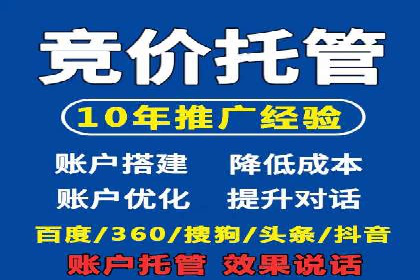 精准投放的秘诀：信息流广告优化案例解析